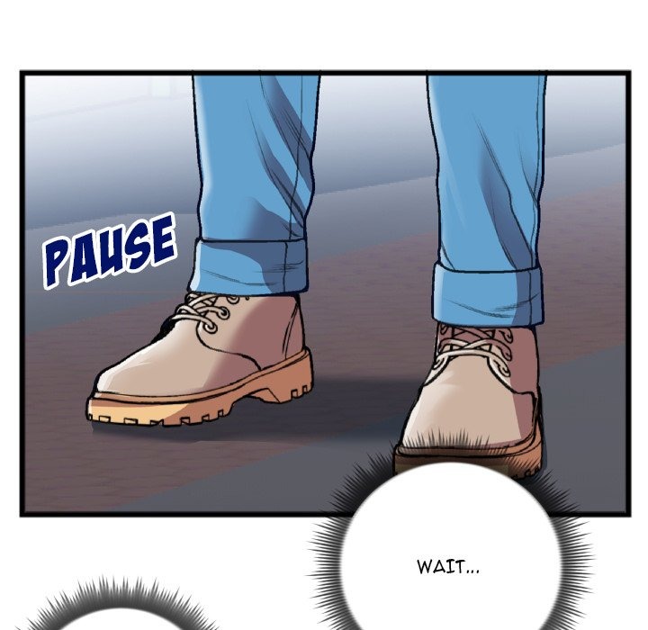 Between Us (Goinmul) chapter 23 page 61