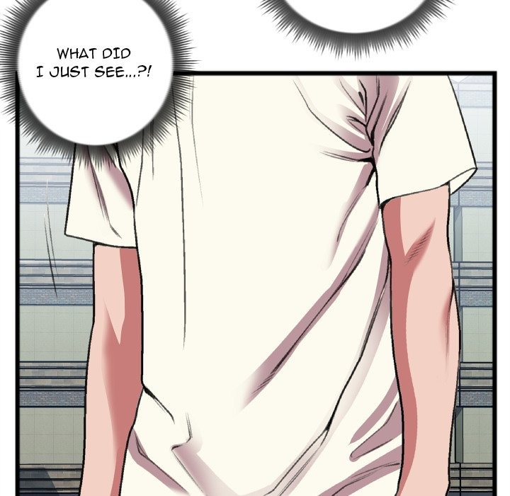 Between Us (Goinmul) chapter 23 page 62