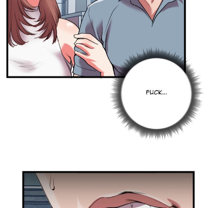 Between Us (Goinmul) chapter 23 page 68