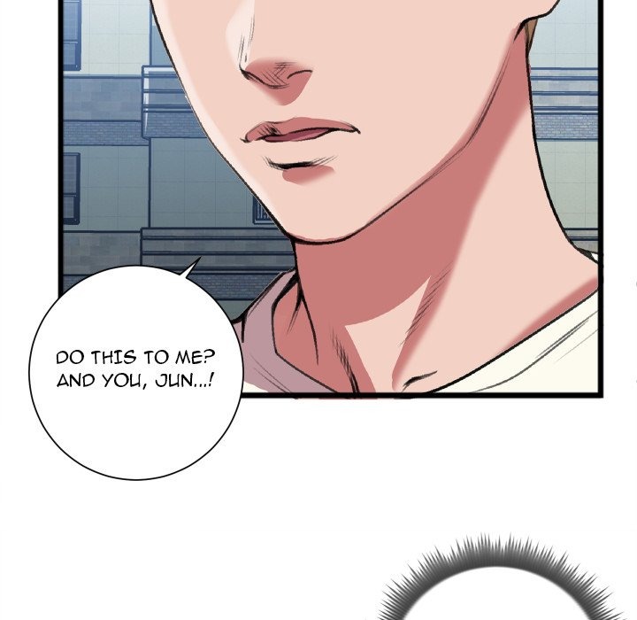 Between Us (Goinmul) chapter 23 page 70