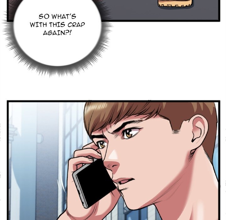 Between Us (Goinmul) chapter 23 page 72