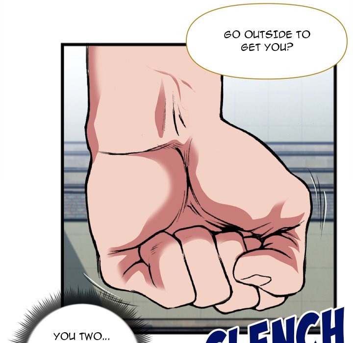Between Us (Goinmul) chapter 23 page 75
