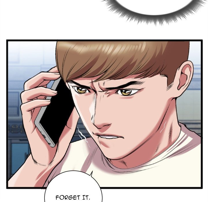 Between Us (Goinmul) chapter 23 page 77