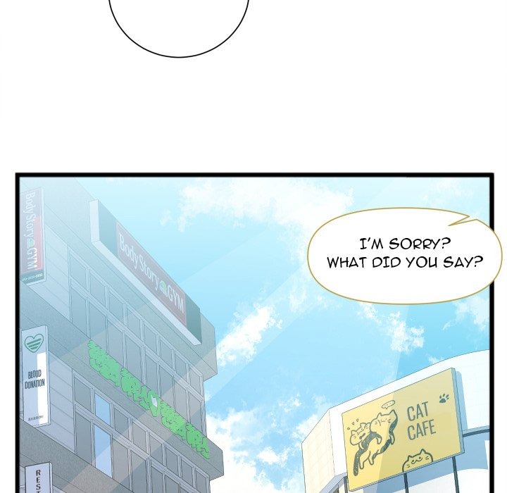 Between Us (Goinmul) chapter 23 page 78