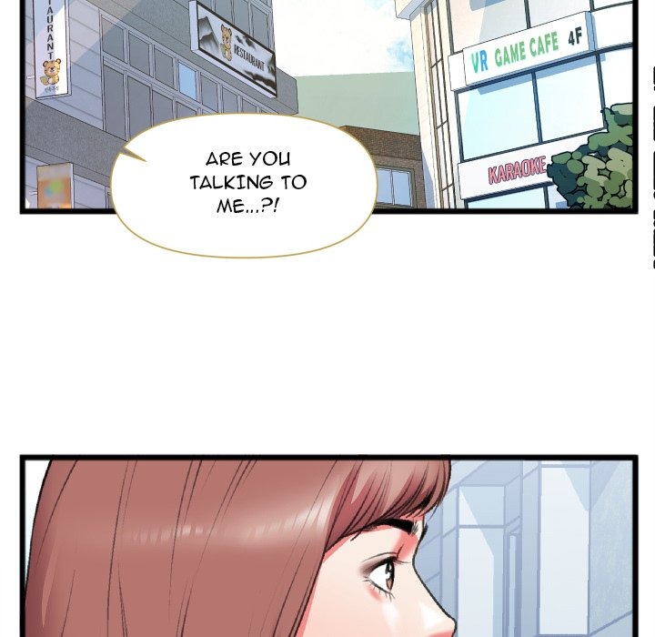 Between Us (Goinmul) chapter 23 page 79