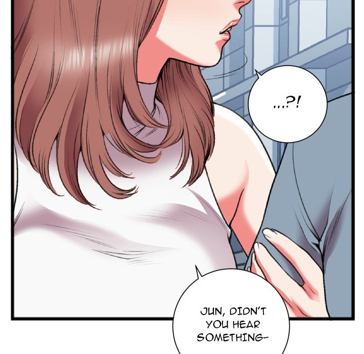 Between Us (Goinmul) chapter 23 page 80