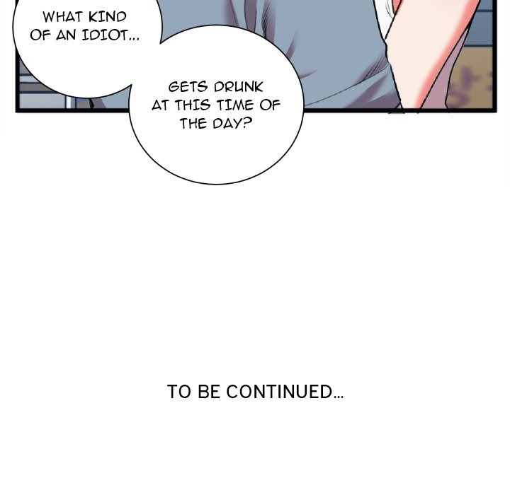 Between Us (Goinmul) chapter 23 page 85