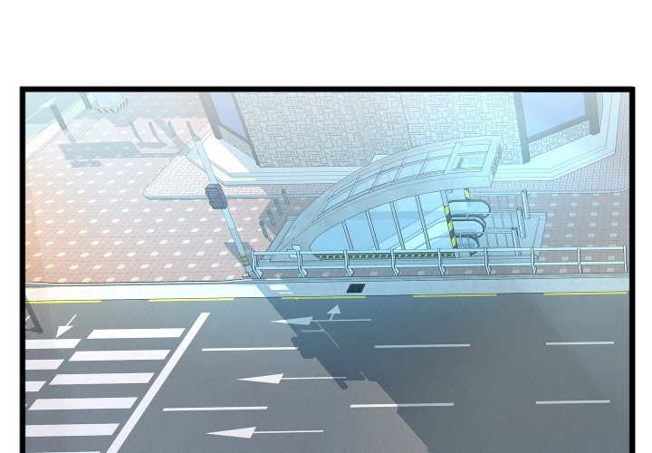 Between Us (Goinmul) chapter 24 page 5