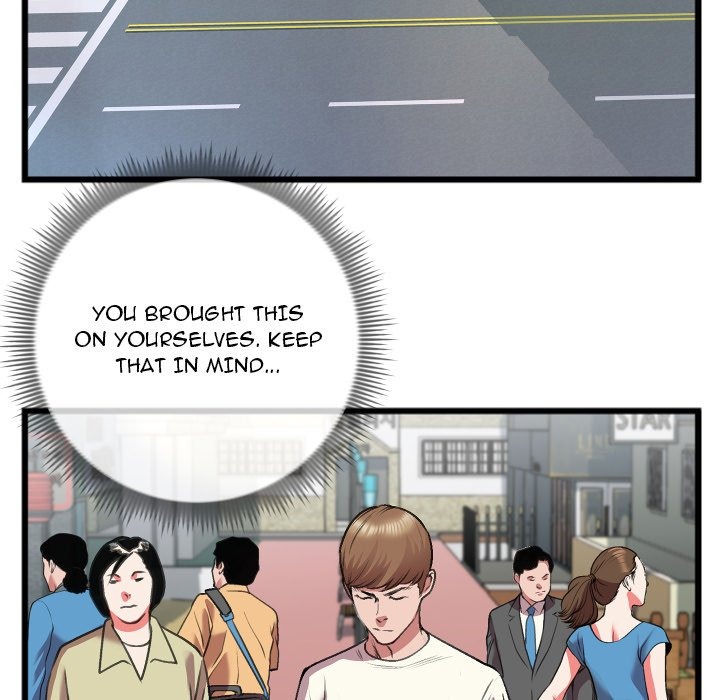 Between Us (Goinmul) chapter 24 page 6