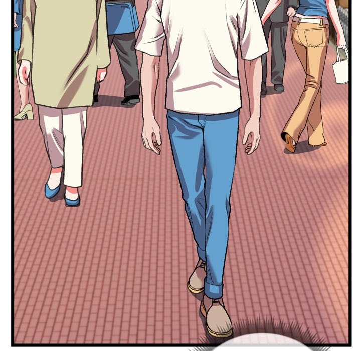 Between Us (Goinmul) chapter 24 page 7
