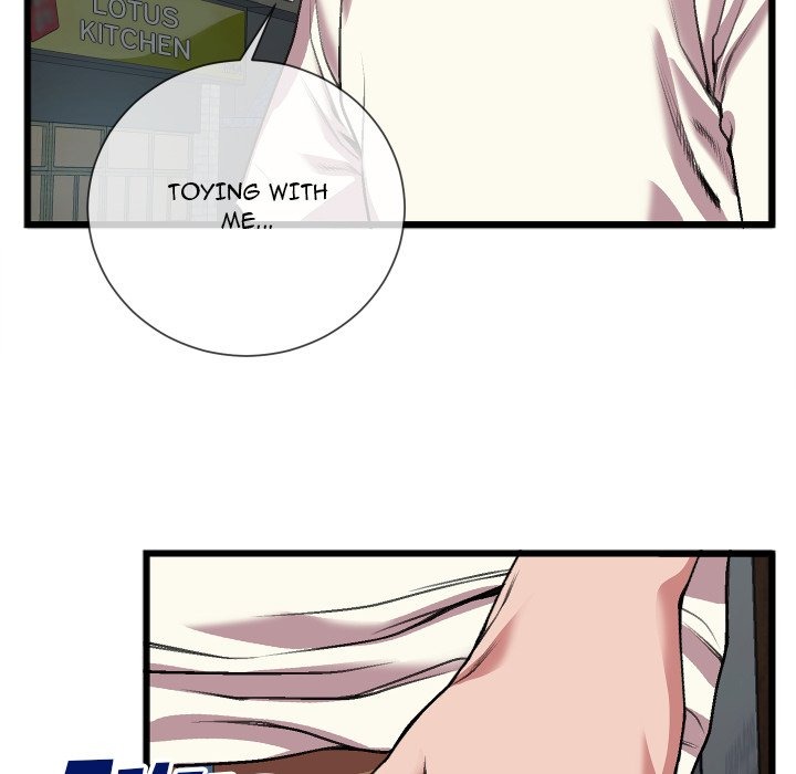 Between Us (Goinmul) chapter 24 page 12