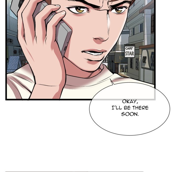 Between Us (Goinmul) chapter 24 page 19