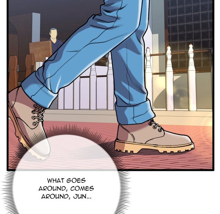 Between Us (Goinmul) chapter 24 page 21