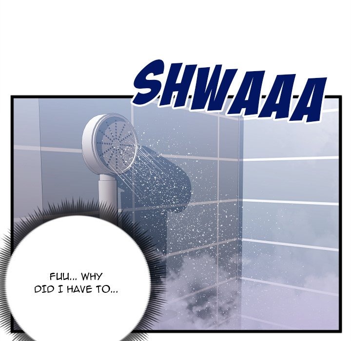 Between Us (Goinmul) chapter 24 page 26