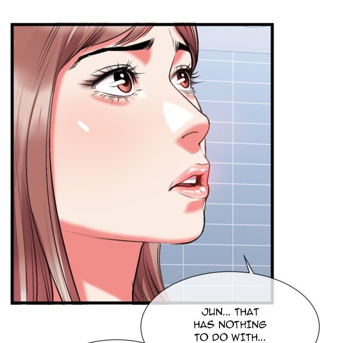 Between Us (Goinmul) chapter 24 page 43