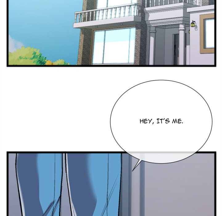 Between Us (Goinmul) chapter 25 page 6