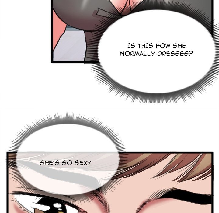Between Us (Goinmul) chapter 25 page 12