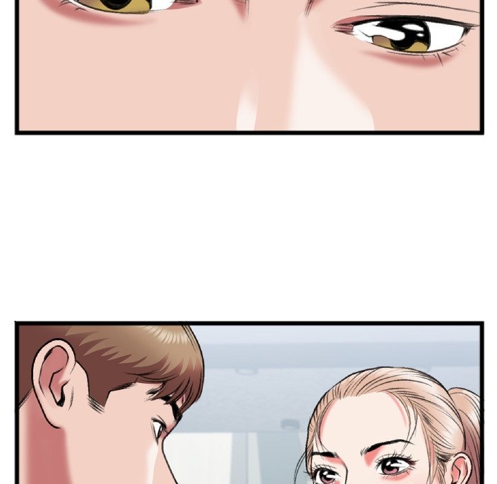 Between Us (Goinmul) chapter 25 page 13