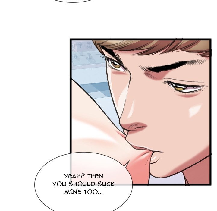 Between Us (Goinmul) chapter 25 page 44