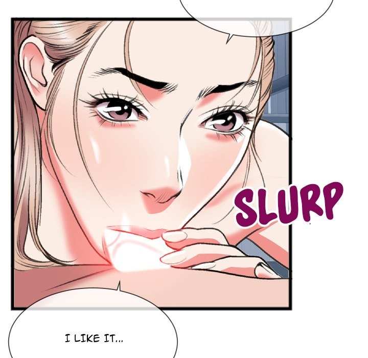 Between Us (Goinmul) chapter 25 page 60