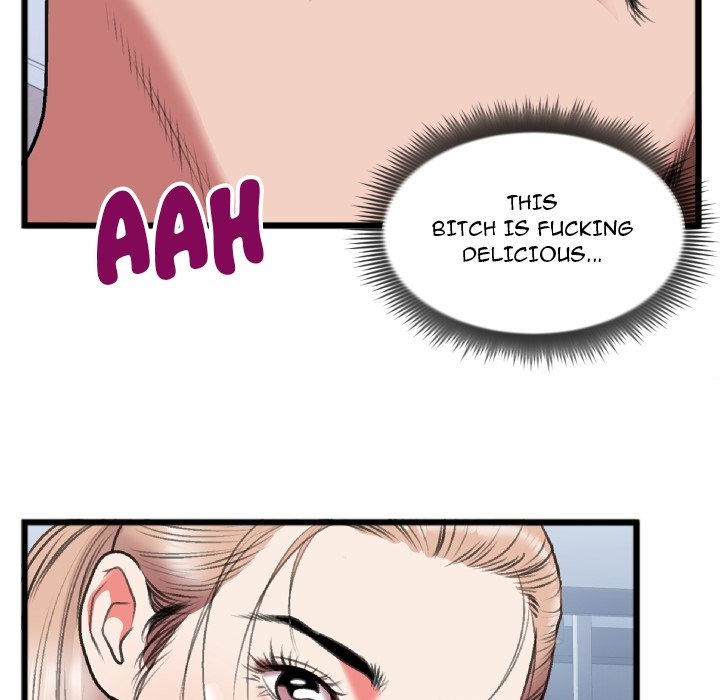 Between Us (Goinmul) chapter 25 page 63