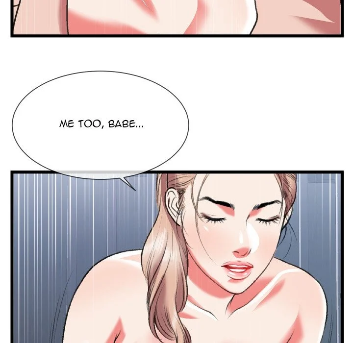 Between Us (Goinmul) chapter 25 page 73
