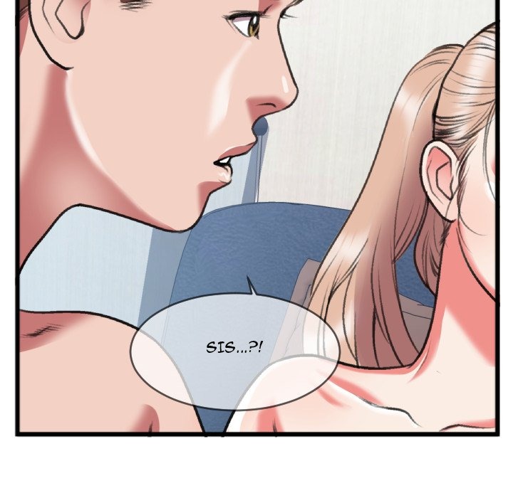Between Us (Goinmul) chapter 26 page 26