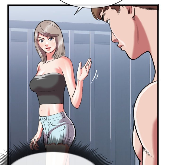 Between Us (Goinmul) chapter 26 page 43
