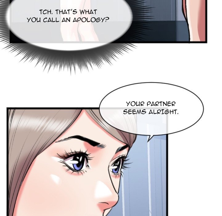 Between Us (Goinmul) chapter 26 page 44