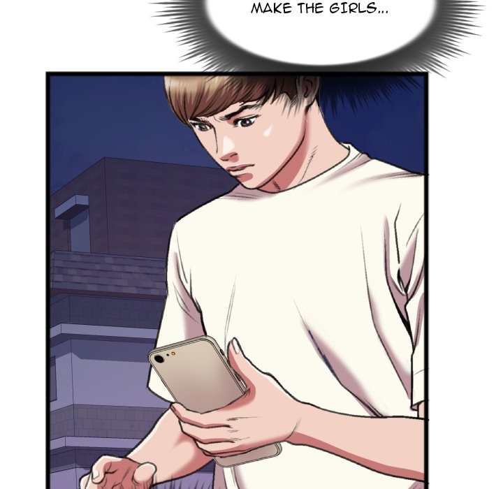 Between Us (Goinmul) chapter 26 page 51