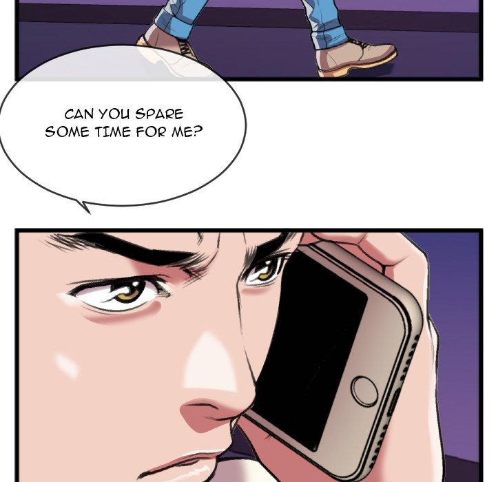 Between Us (Goinmul) chapter 26 page 55