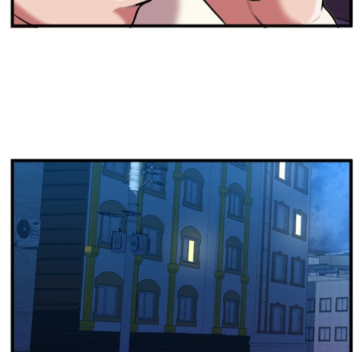 Between Us (Goinmul) chapter 26 page 56