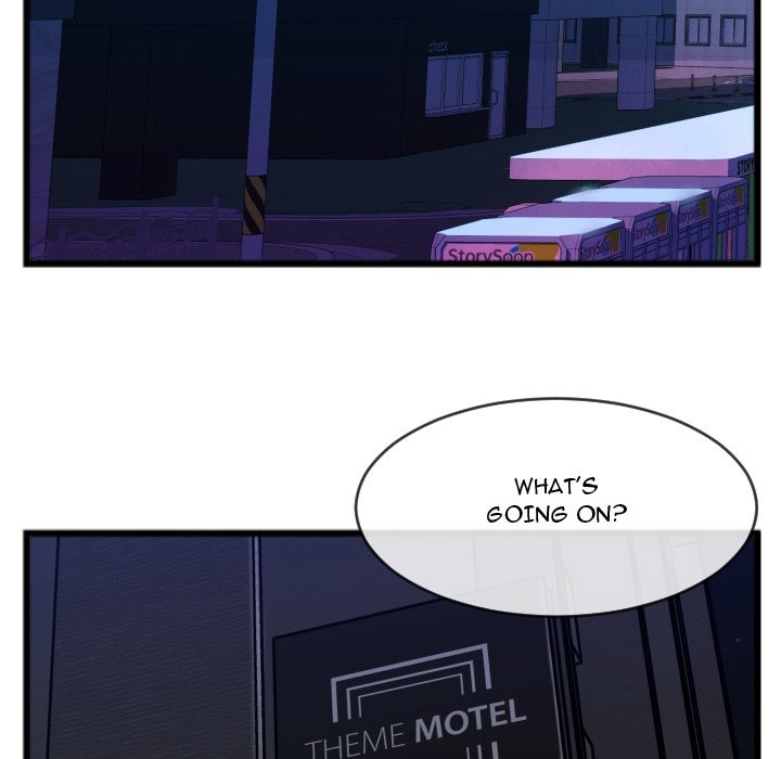 Between Us (Goinmul) chapter 26 page 57