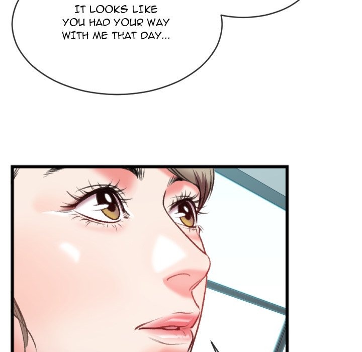 Between Us (Goinmul) chapter 26 page 73