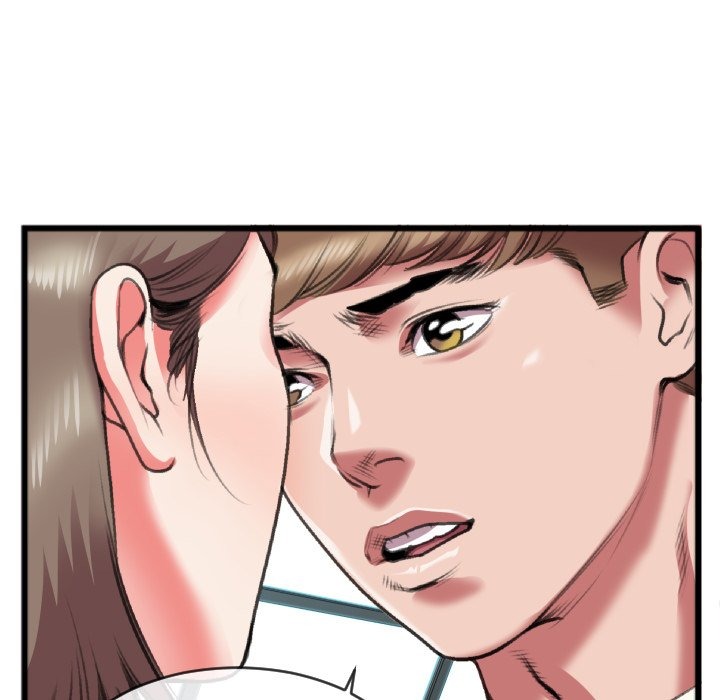 Between Us (Goinmul) chapter 26 page 78