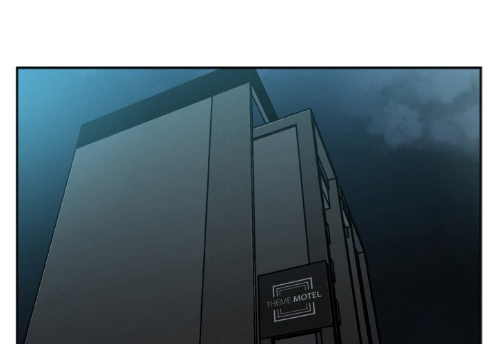 Between Us (Goinmul) chapter 27 page 5
