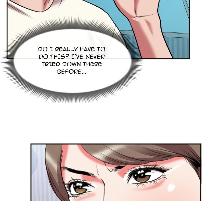 Between Us (Goinmul) chapter 27 page 12