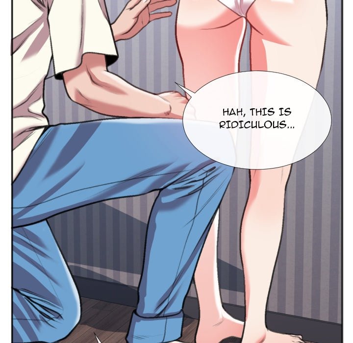 Between Us (Goinmul) chapter 27 page 16