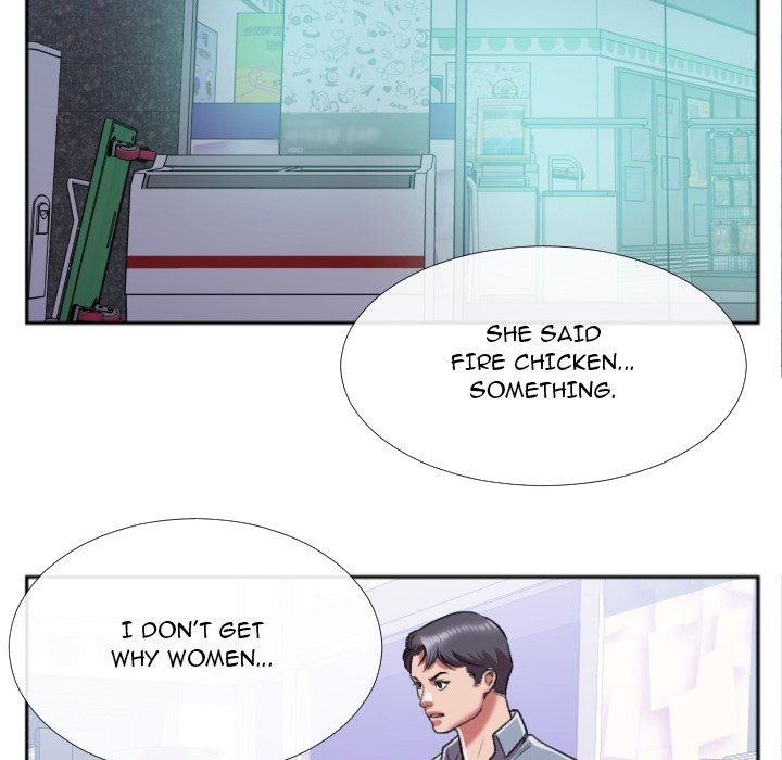 Between Us (Goinmul) chapter 28 page 7