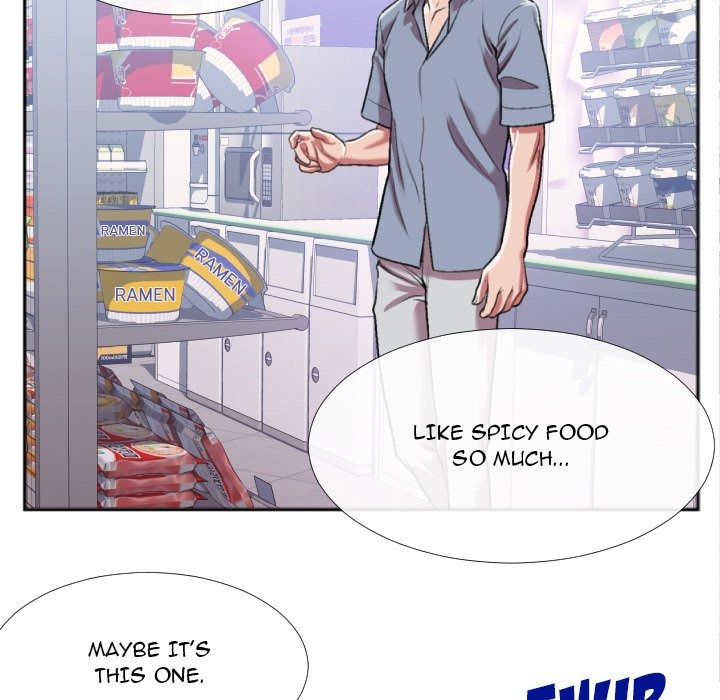 Between Us (Goinmul) chapter 28 page 8