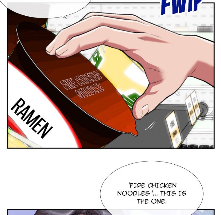 Between Us (Goinmul) chapter 28 page 9