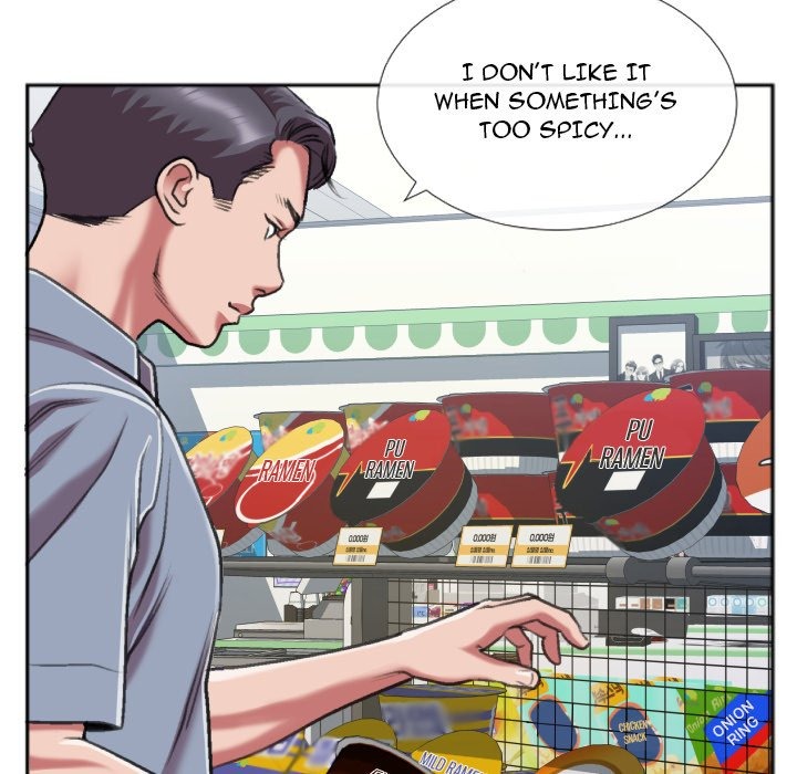 Between Us (Goinmul) chapter 28 page 11