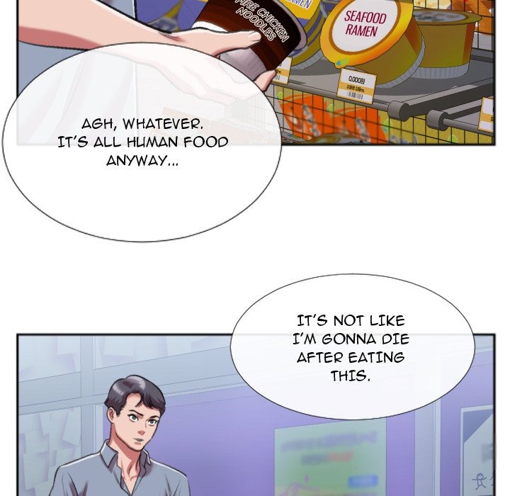 Between Us (Goinmul) chapter 28 page 12