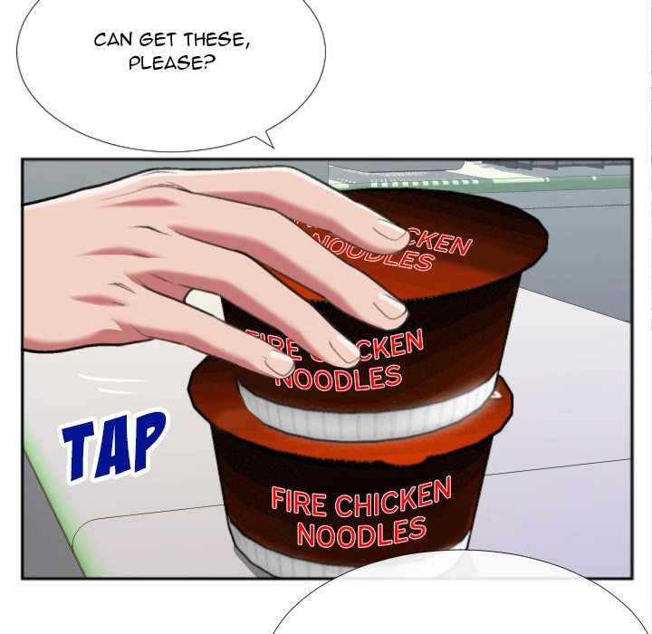 Between Us (Goinmul) chapter 28 page 14