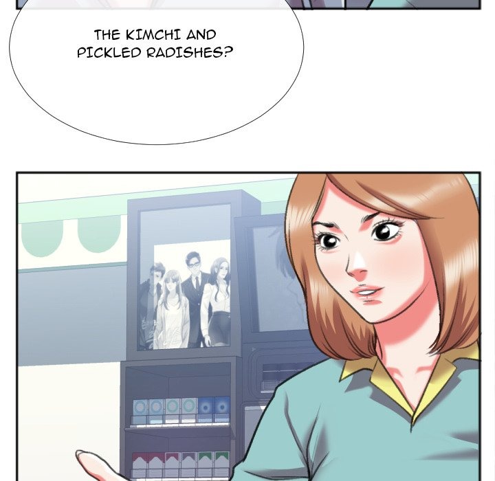 Between Us (Goinmul) chapter 28 page 16
