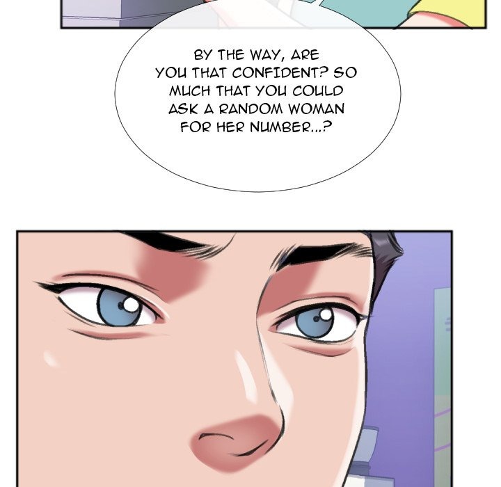 Between Us (Goinmul) chapter 28 page 33