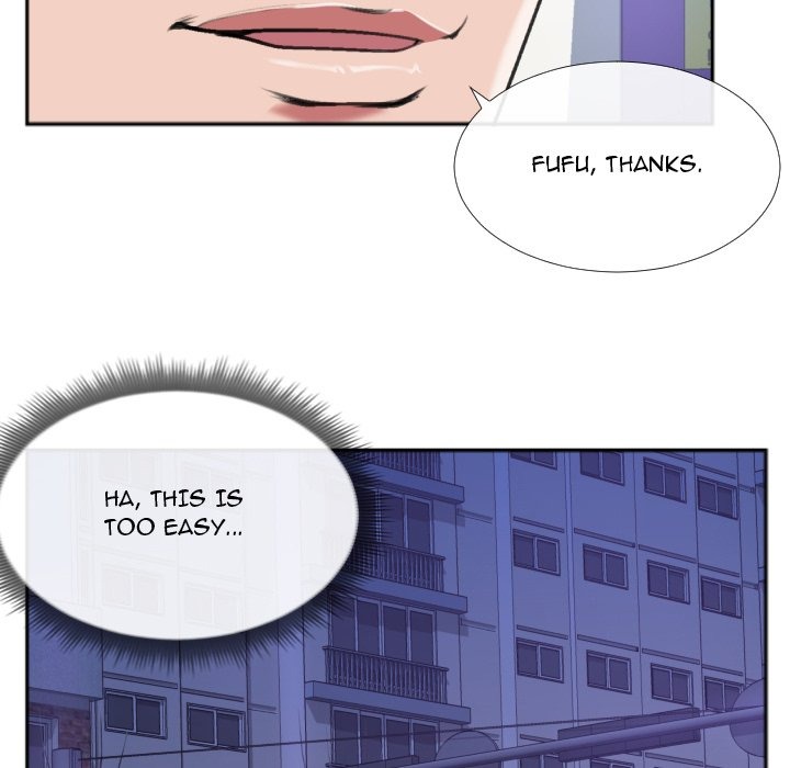 Between Us (Goinmul) chapter 28 page 34
