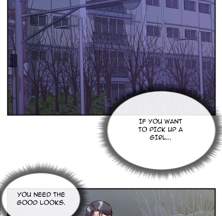 Between Us (Goinmul) chapter 28 page 35