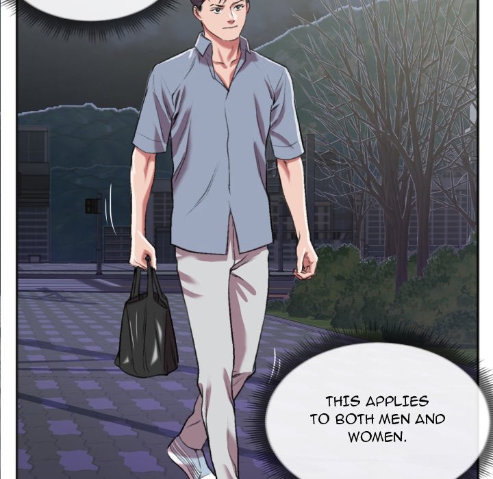 Between Us (Goinmul) chapter 28 page 36