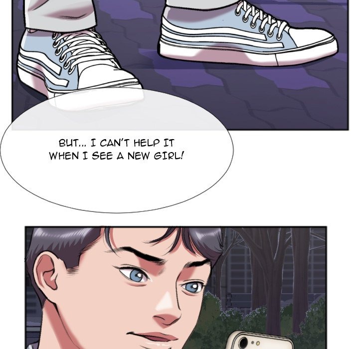 Between Us (Goinmul) chapter 28 page 39